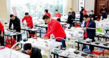 福建省评茶员职业技能竞赛在泉州台商投资区举办